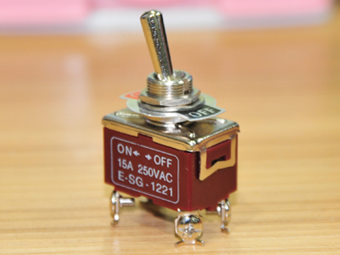 E-SG-1221 