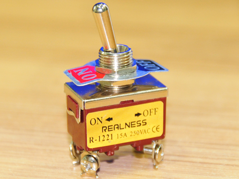R-1221