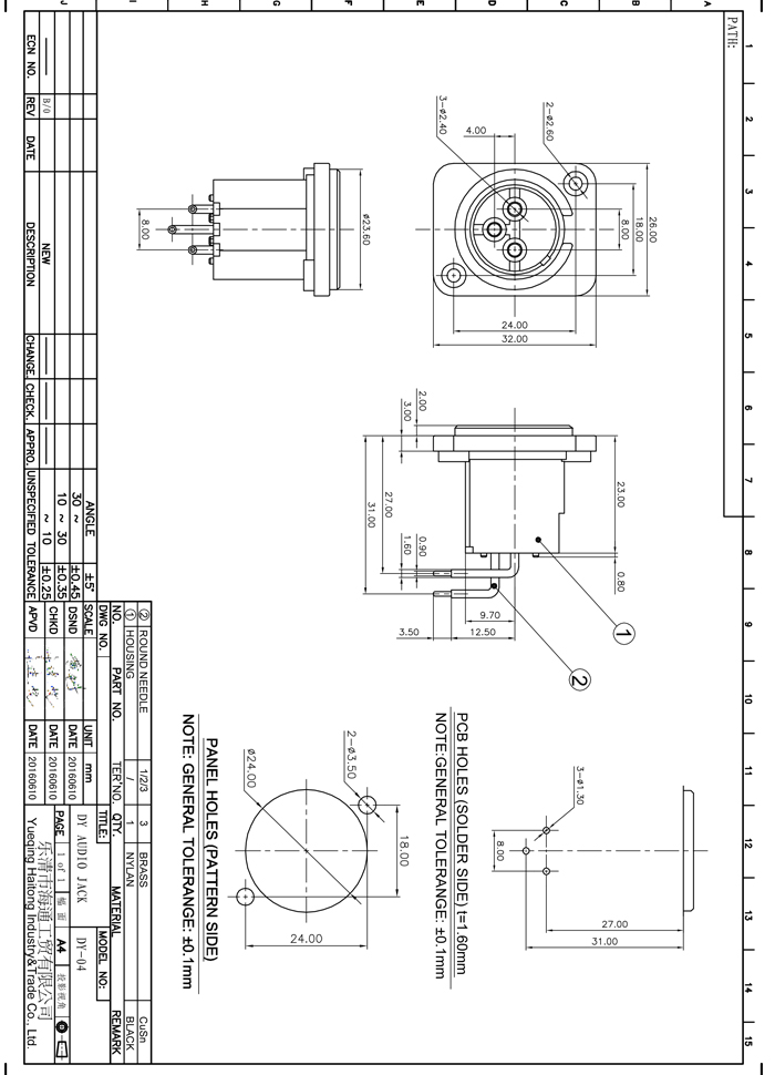 DY-04