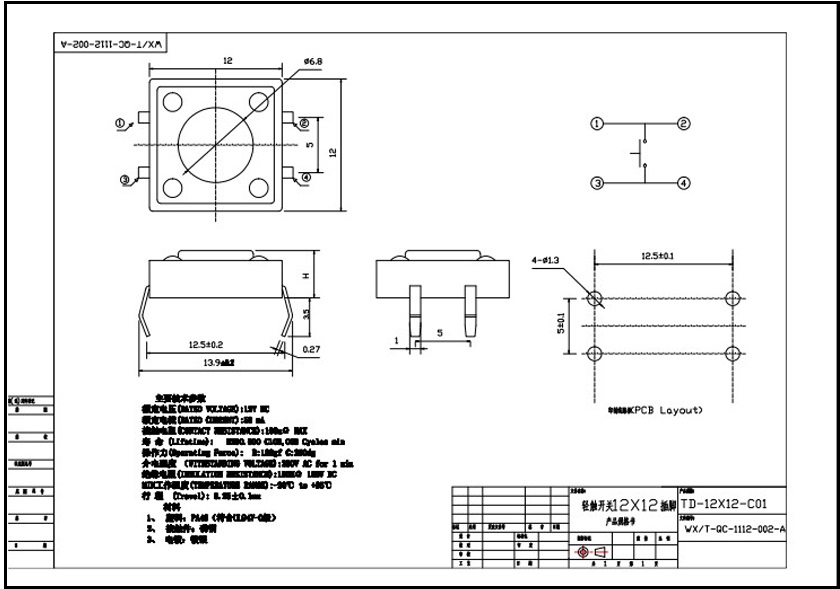 TC-12EF TC-12EF
