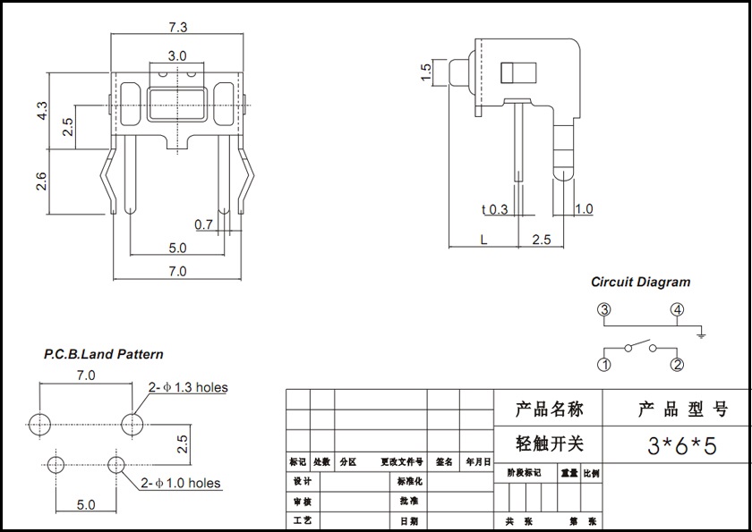 TC-120V-5 TC-120V-5