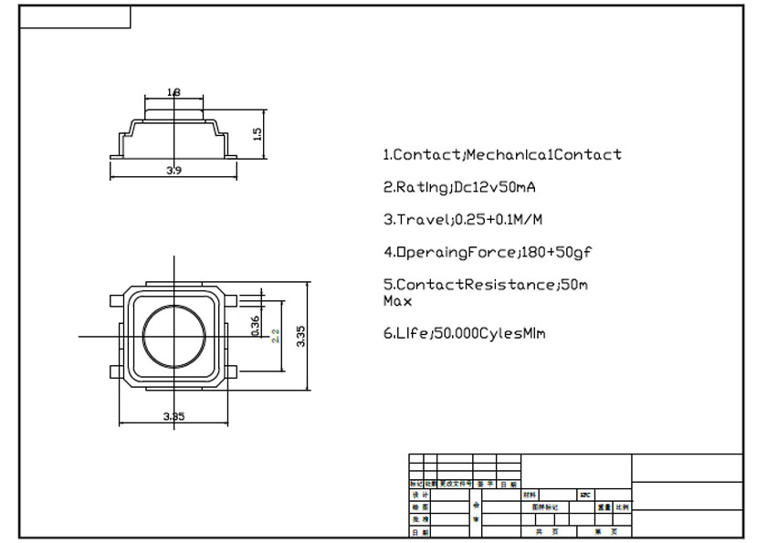 TC-3F3C TC-3F3C