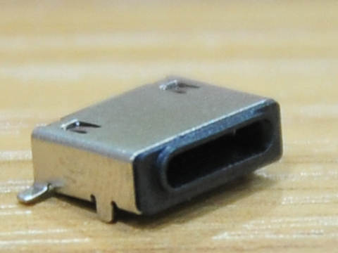 USB