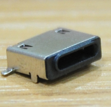 USB