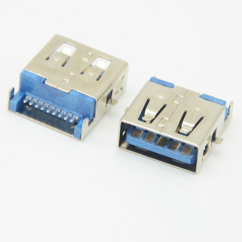 USB3.0沉板居中